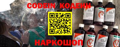 экстази Балахна