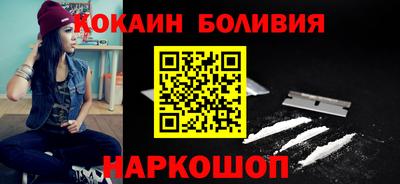 а пвп мука Балаково