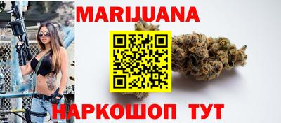 спиды Балашиха