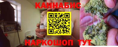 спиды Балашиха