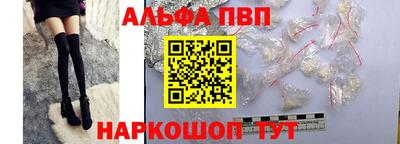 СК Балахна