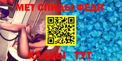 а пвп мука Балаково