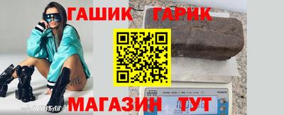 а пвп мука Балаково