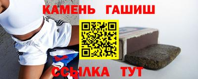 СК Балахна