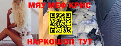 а пвп мука Балаково