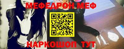 а пвп мука Балаково