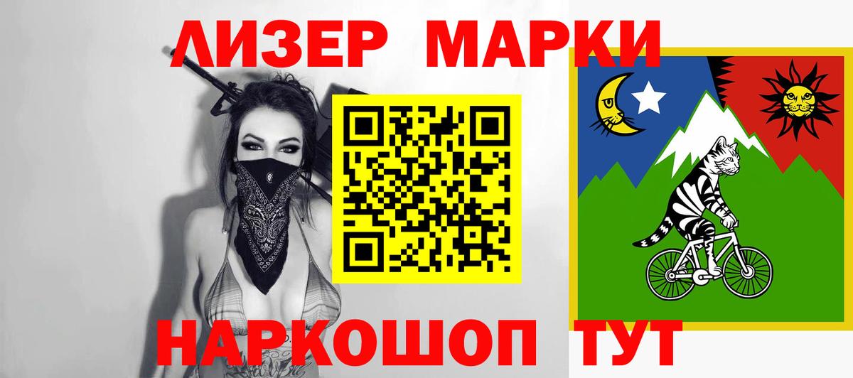 omg вход  LSD-25 экстази ecstasy  Будённовск  ЛСД экстази ecstasy  ЛСД экстази 