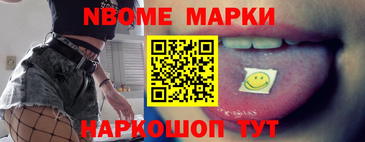 LSD-25 экстази ecstasy  Вход с VPN  Лсд 25 экстази кислота  Будённовск 